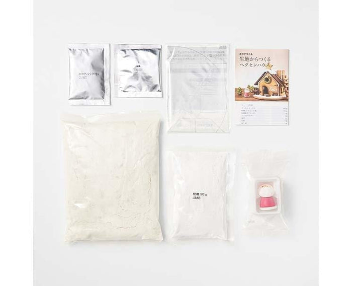 Muji Gingerbread House DIY Set Candy and Snacks, Hype Sugoi Mart