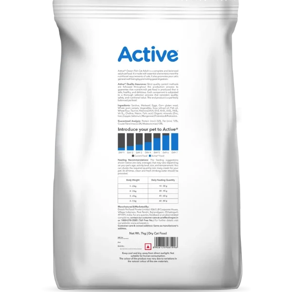 Active Ocean Fish Adult Cat Dry Food – Complete Nutrition