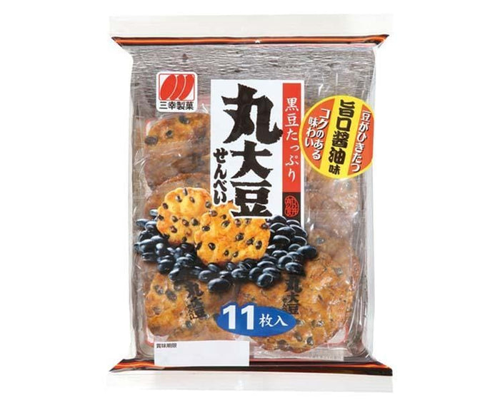 Black Bean Shoyu Senbei Candy and Snacks Sugoi Mart