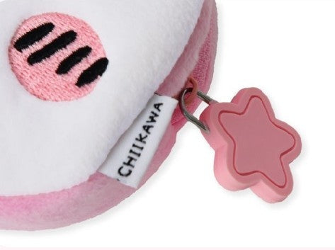 Chiikawa Plush Multi Pouch Keychain - Chiikawa