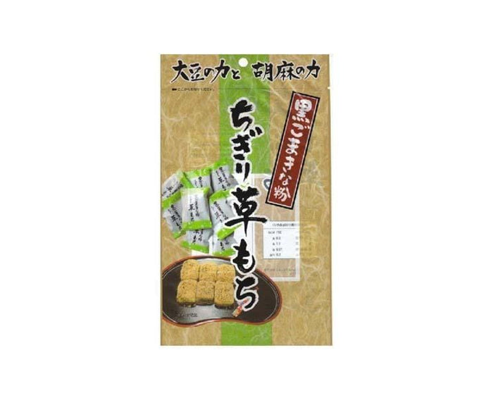Kinako Powder Kusa Mochi Candy and Snacks, Hype Sugoi Mart