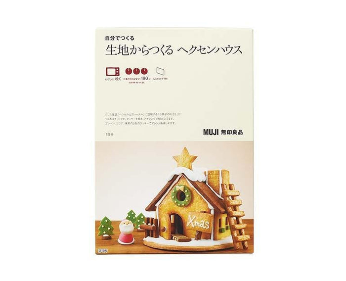 Muji Gingerbread House DIY Set Candy and Snacks, Hype Sugoi Mart