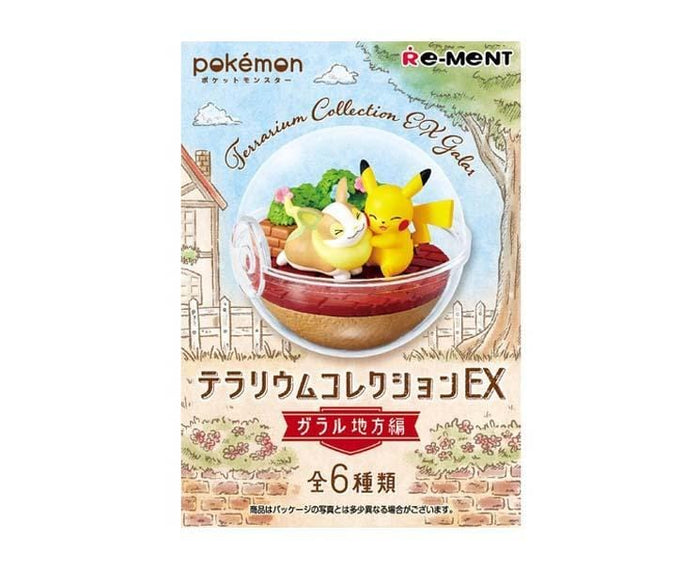 Pokemon Terrarium Collection Blind Box EX Galar Region Ver. 1 Anime & Brands Sugoi Mart