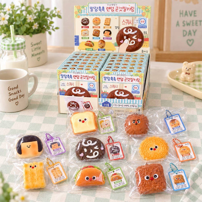 Random Snack Squishy Keychain Blind Box