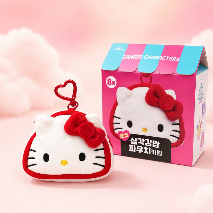 Sanrio Onigiri Pouch Keychain Blind Box
